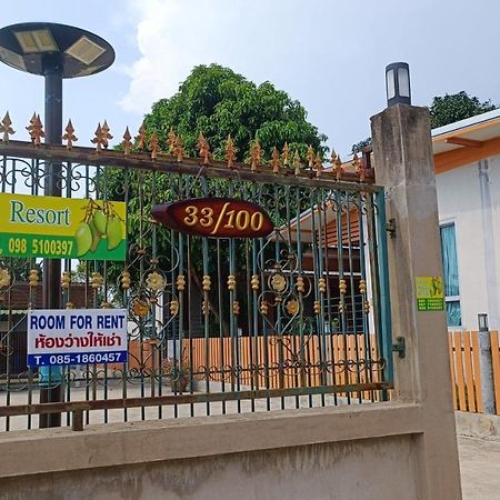 Green Mango Resort Nong Prue Exteriör bild